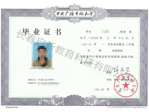 &#27867;&#20122;&#30005;&#31454;&#40;&#20013;&#22269;&#41;&#23448;&#26041;&#32593;&#31449;
