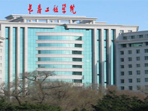 &#27867;&#20122;&#30005;&#31454;&#40;&#20013;&#22269;&#41;&#23448;&#26041;&#32593;&#31449;